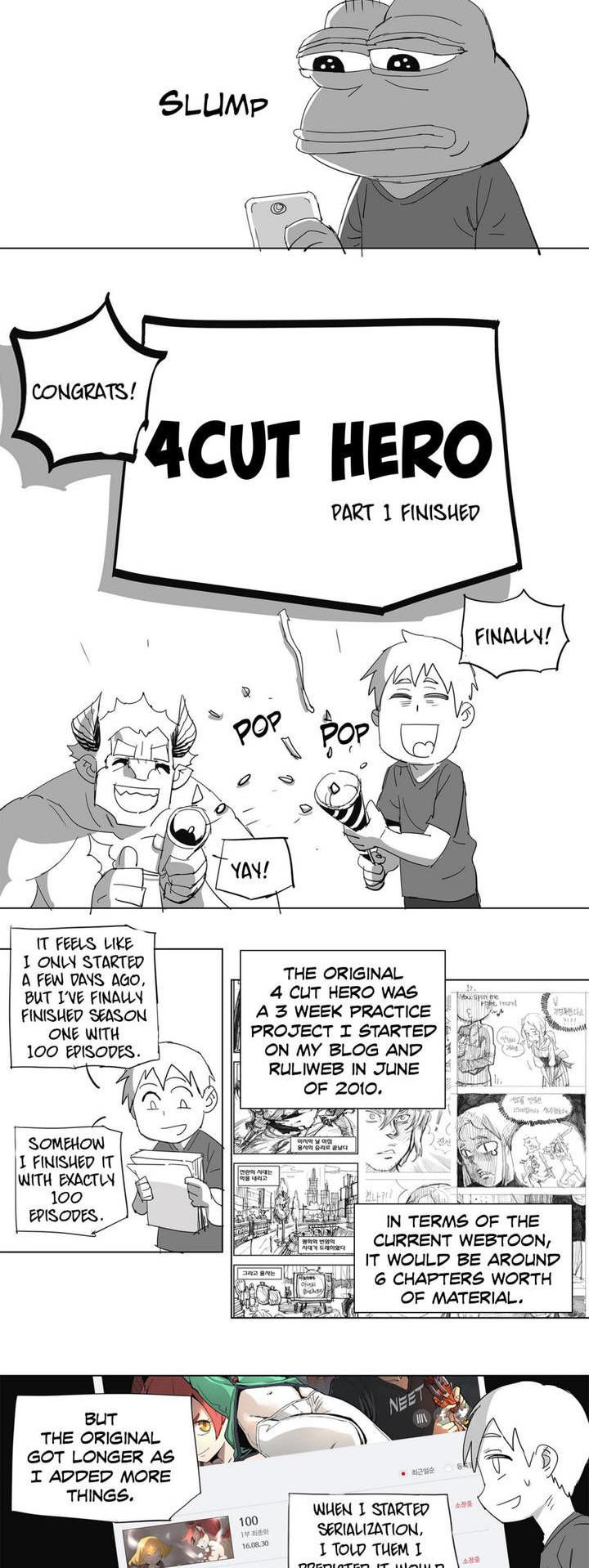 4 Cut Hero Chapter 100.5 page 3 - Chapter 100.5: Season 1 Epilogue