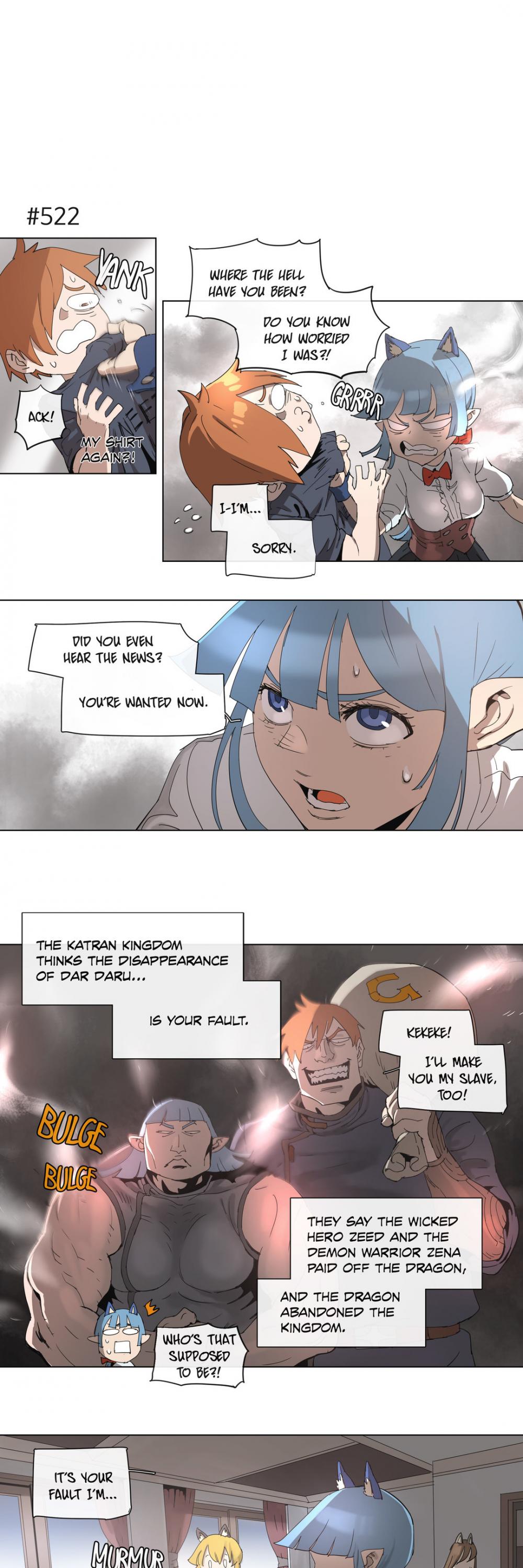 4 Cut Hero Chapter 100 page 1 - Chapter 100