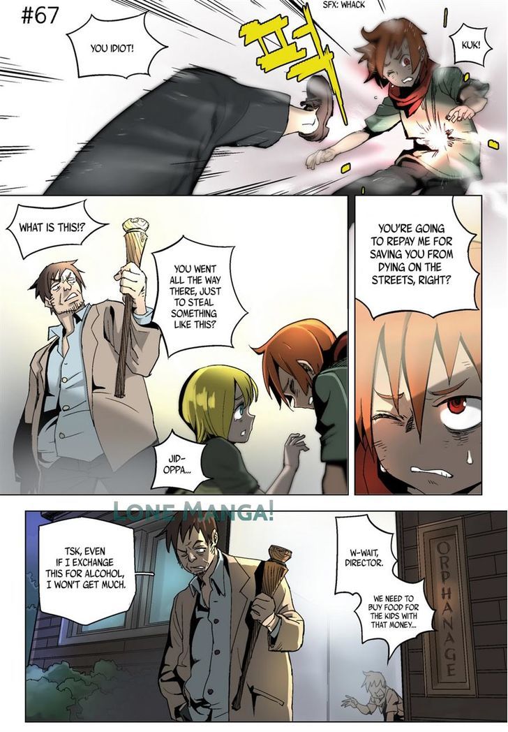 4 Cut Hero Chapter 11 page 1 - Chapter 11