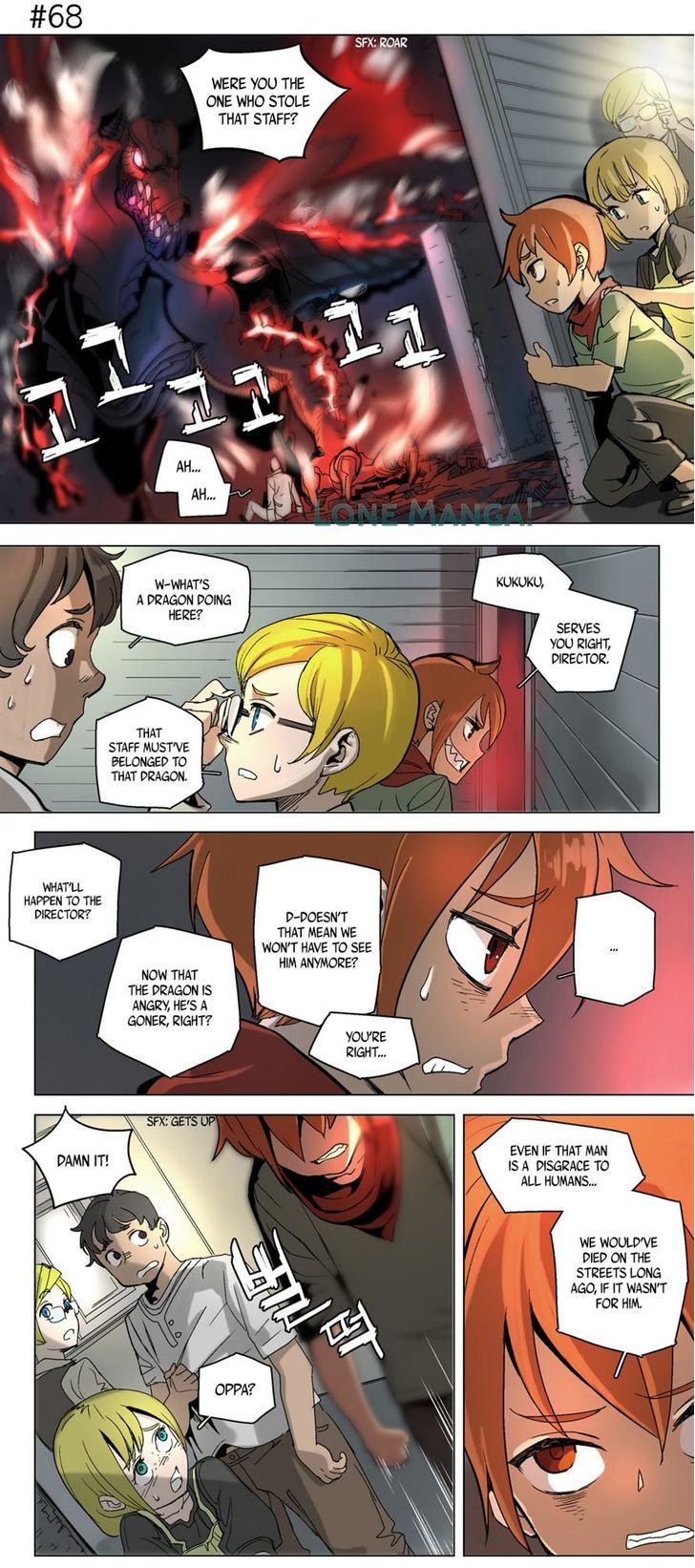 4 Cut Hero Chapter 11 page 3 - Chapter 11