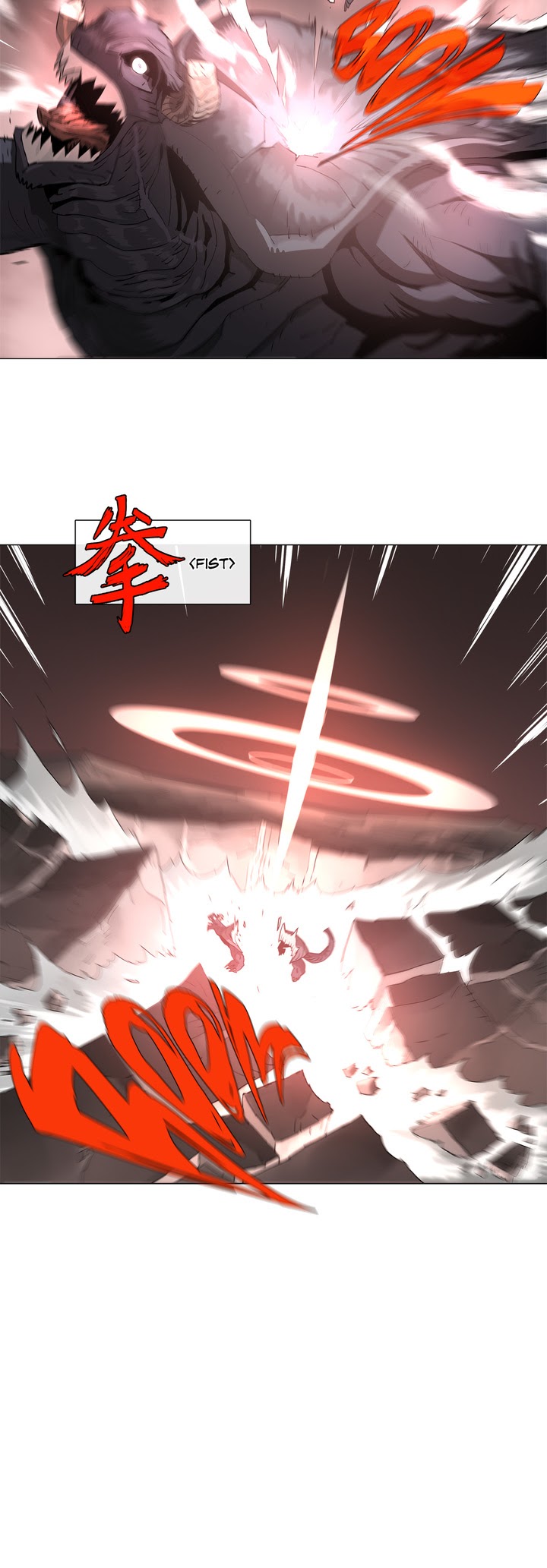 4 Cut Hero Chapter 116 page 10 - Chapter 116