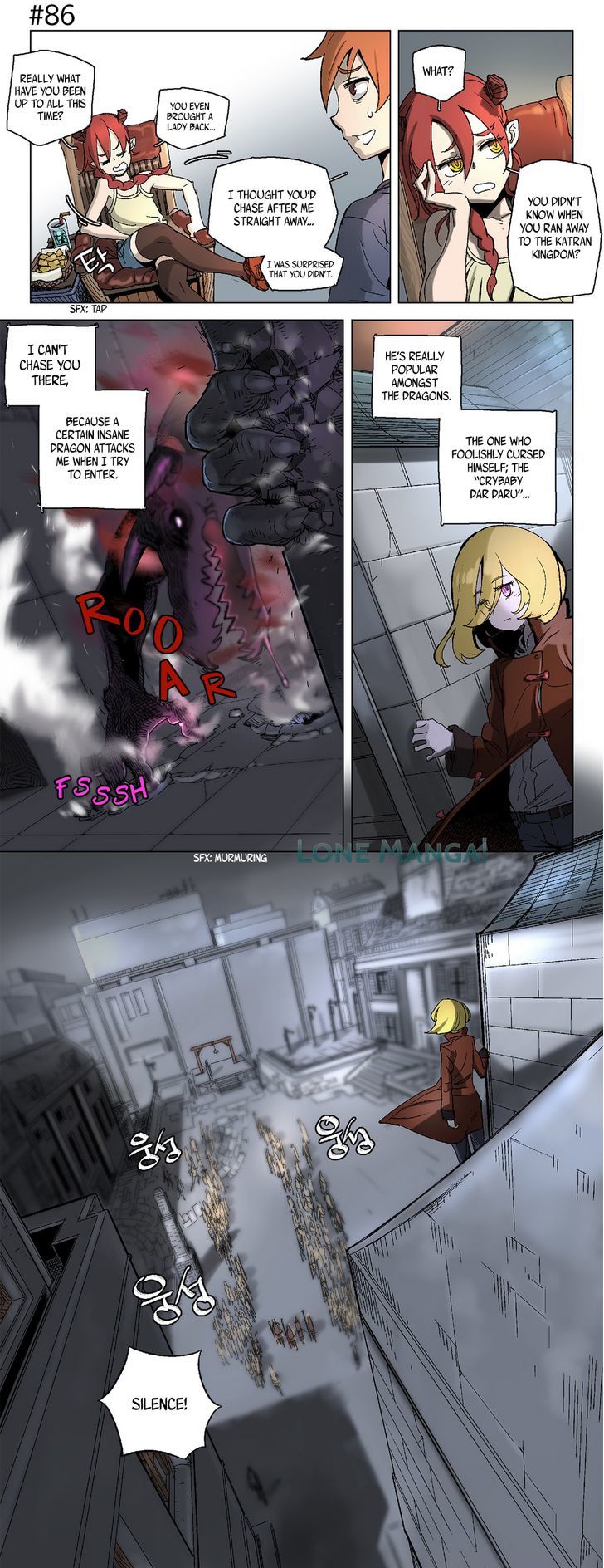 4 Cut Hero Chapter 14 page 3 - Chapter 14