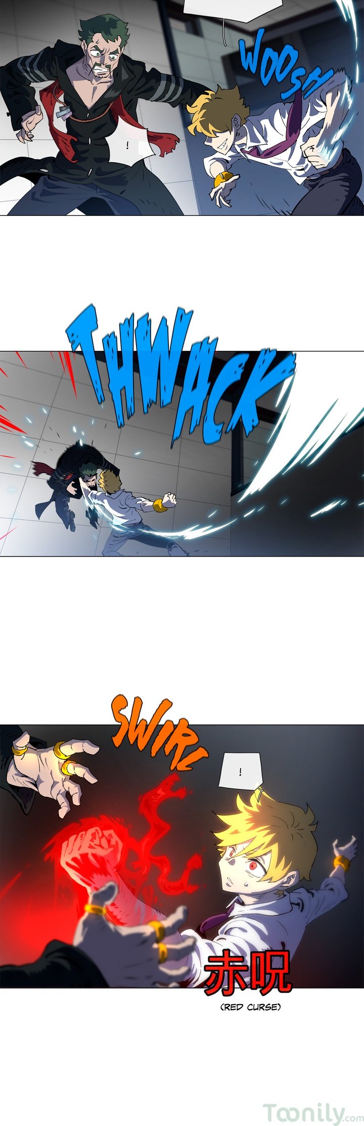 4 Cut Hero Chapter 152 page 4 - Chapter 152
