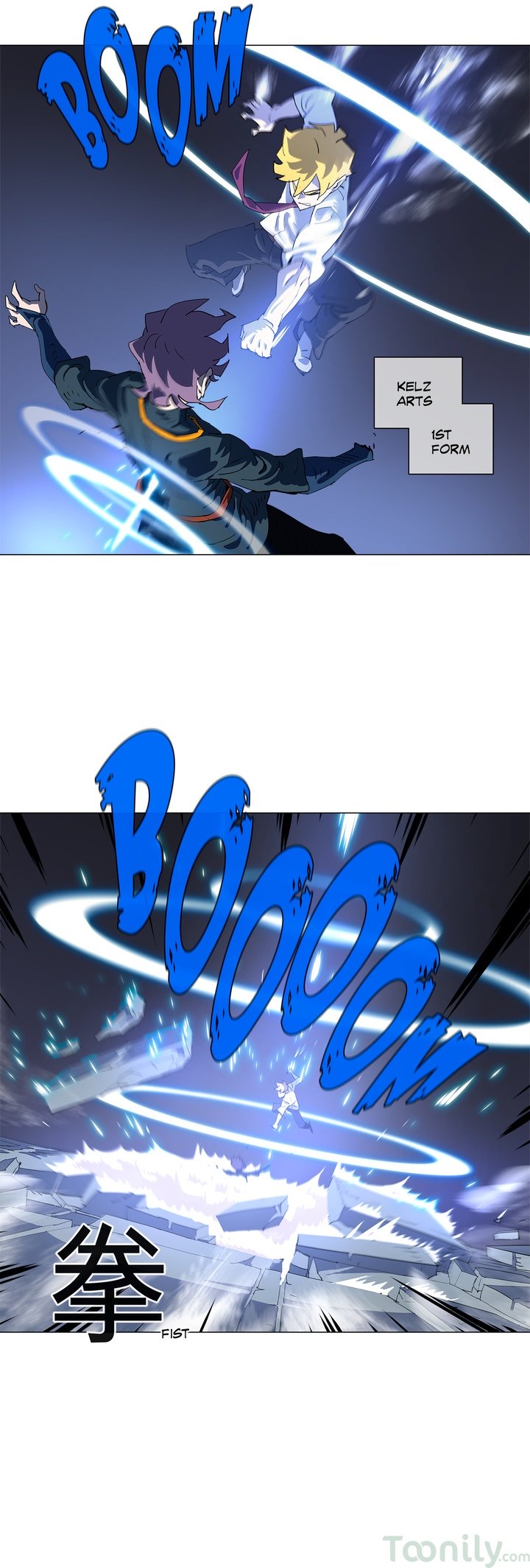 4 Cut Hero Chapter 154 page 23 - Chapter 154