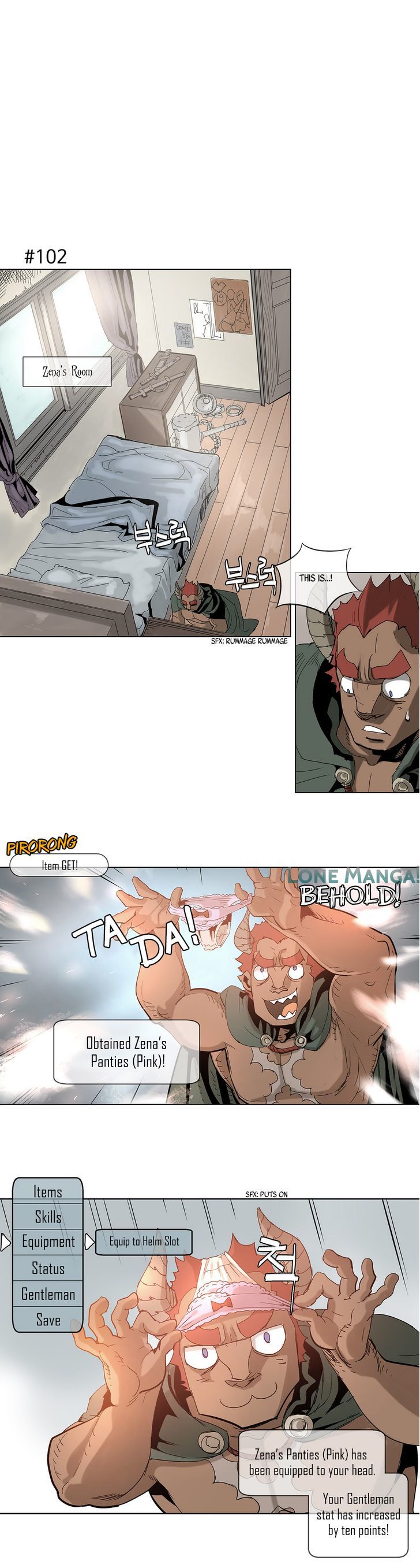 4 Cut Hero Chapter 17 page 2 - Chapter 17