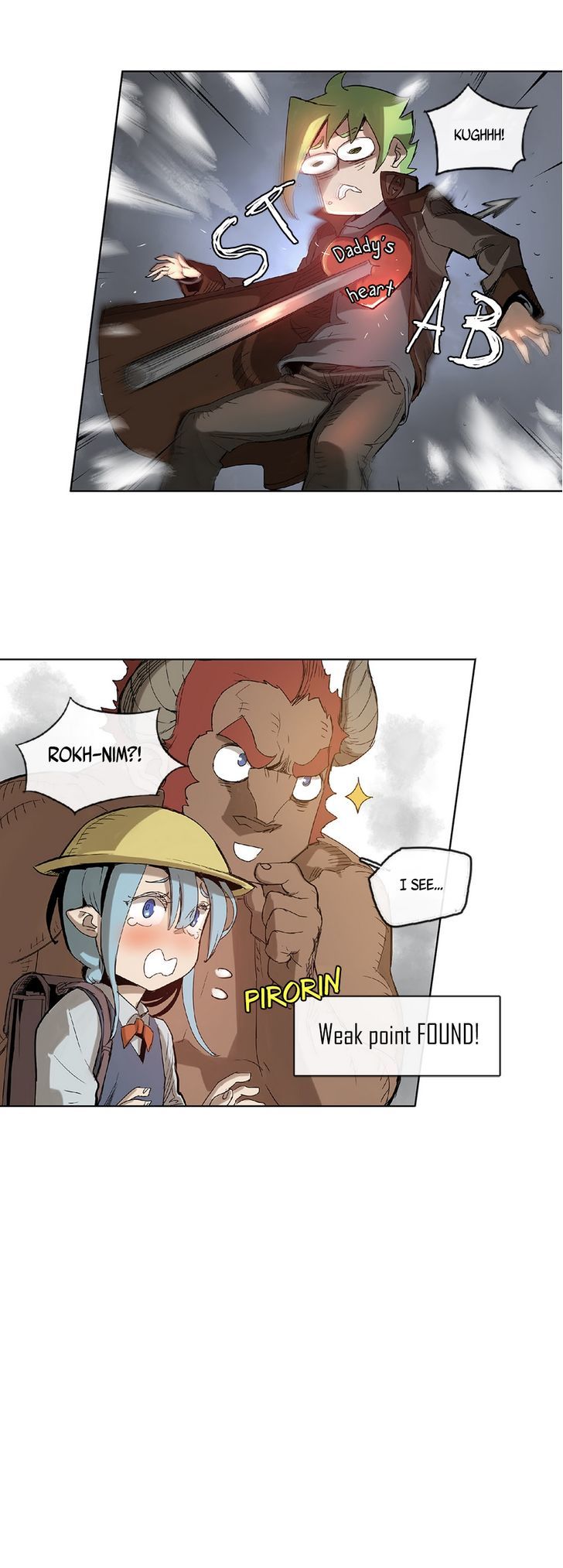 4 Cut Hero Chapter 18 page 17 - Chapter 18
