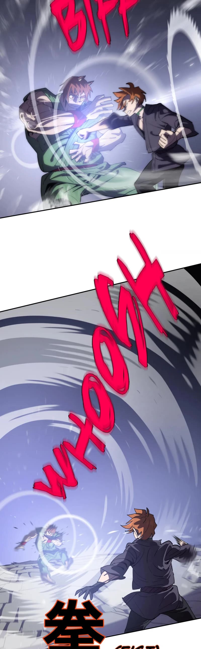 4 Cut Hero Chapter 193 page 15 - Chapter 193