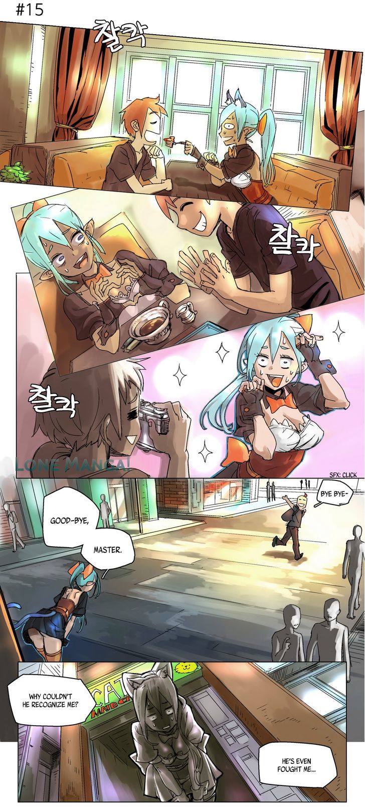 4 Cut Hero Chapter 2 page 3 - Chapter 2