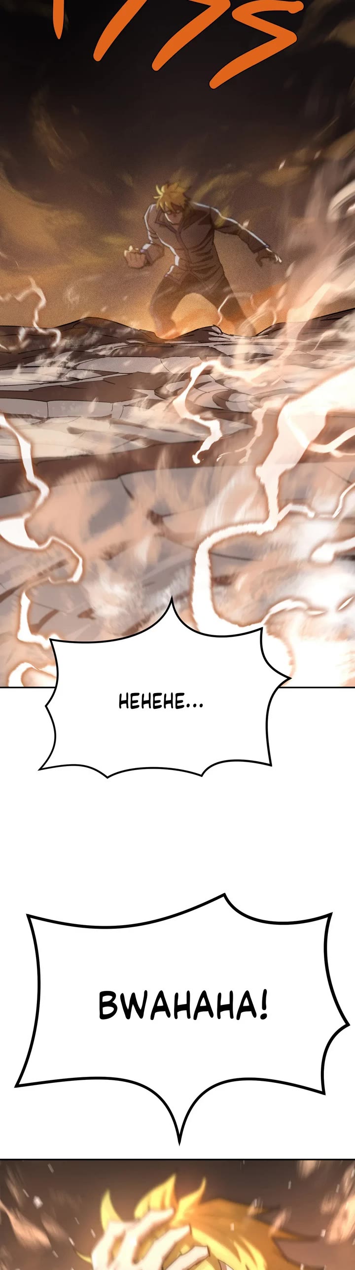 4 Cut Hero Chapter 237 page 29 - Chapter 237