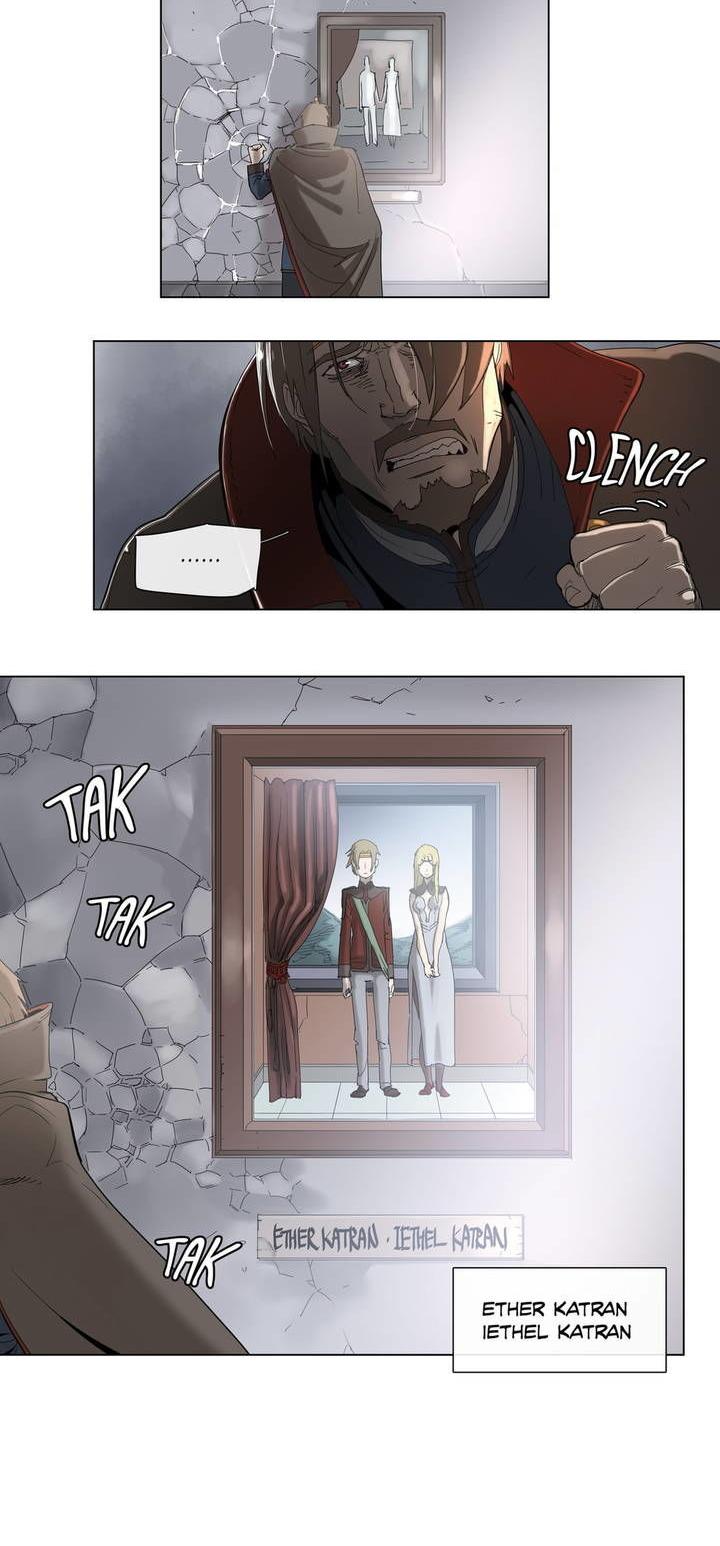 4 Cut Hero Chapter 32 page 7 - Chapter 32