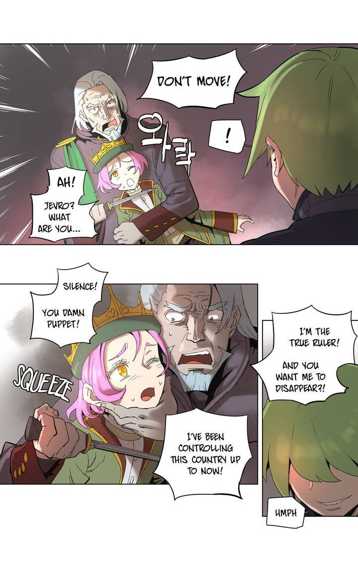 4 Cut Hero Chapter 57 page 6 - Chapter 57
