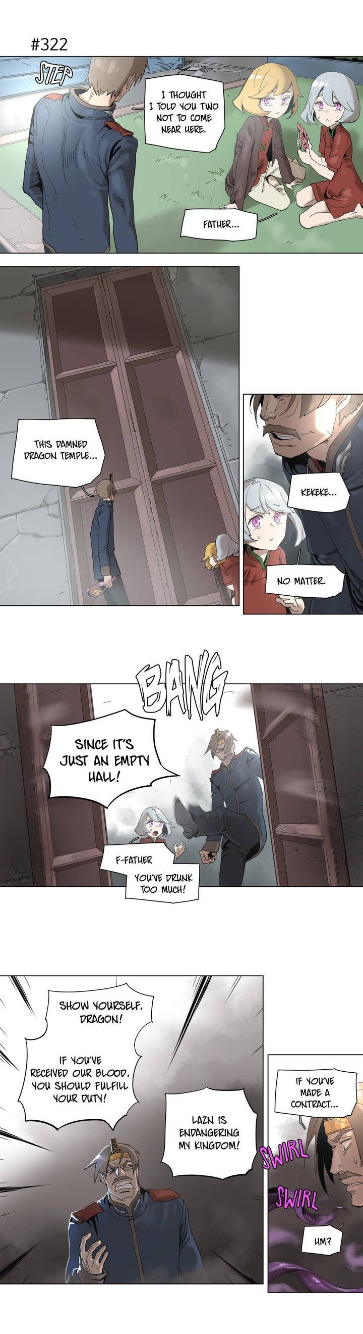 4 Cut Hero Chapter 59 page 2 - Chapter 59