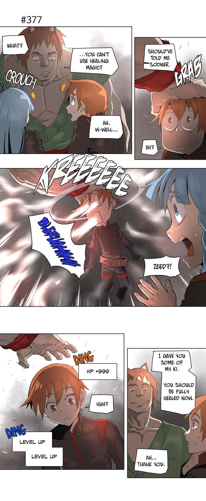 4 Cut Hero Chapter 69 page 4 - Chapter 69