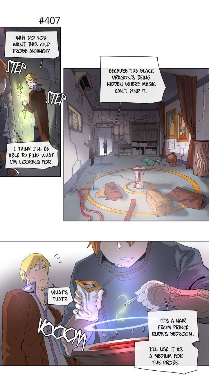 4 Cut Hero Chapter 74 page 12 - Chapter 74