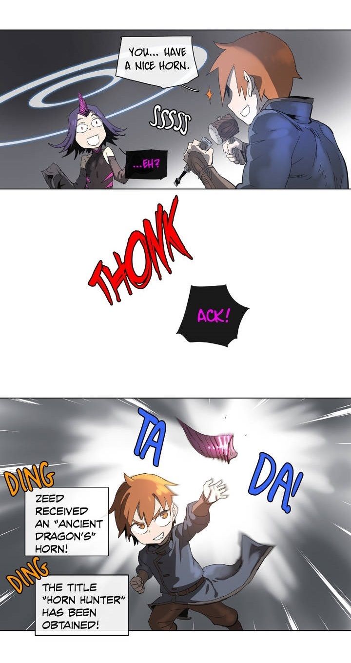 4 Cut Hero Chapter 76 page 19 - Chapter 76