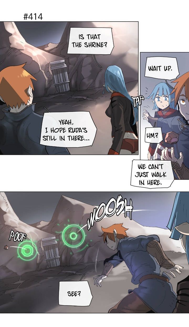 4 Cut Hero Chapter 76 page 4 - Chapter 76