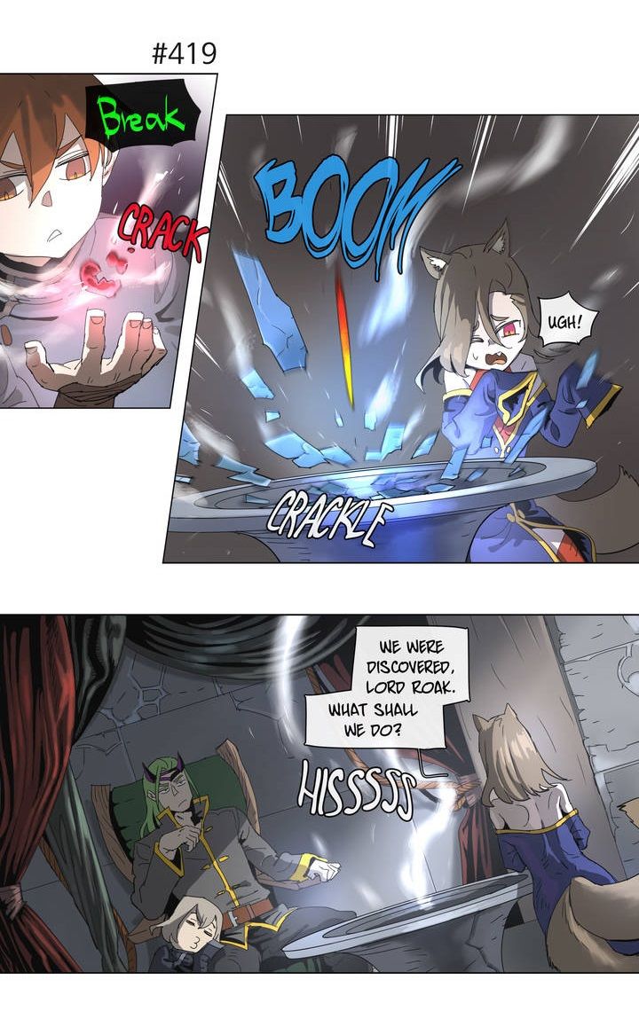 4 Cut Hero Chapter 77 page 6 - Chapter 77