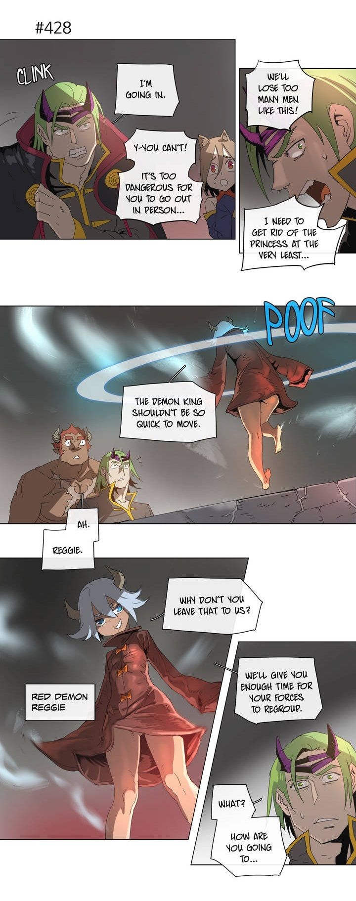 4 Cut Hero Chapter 78 page 12 - Chapter 78