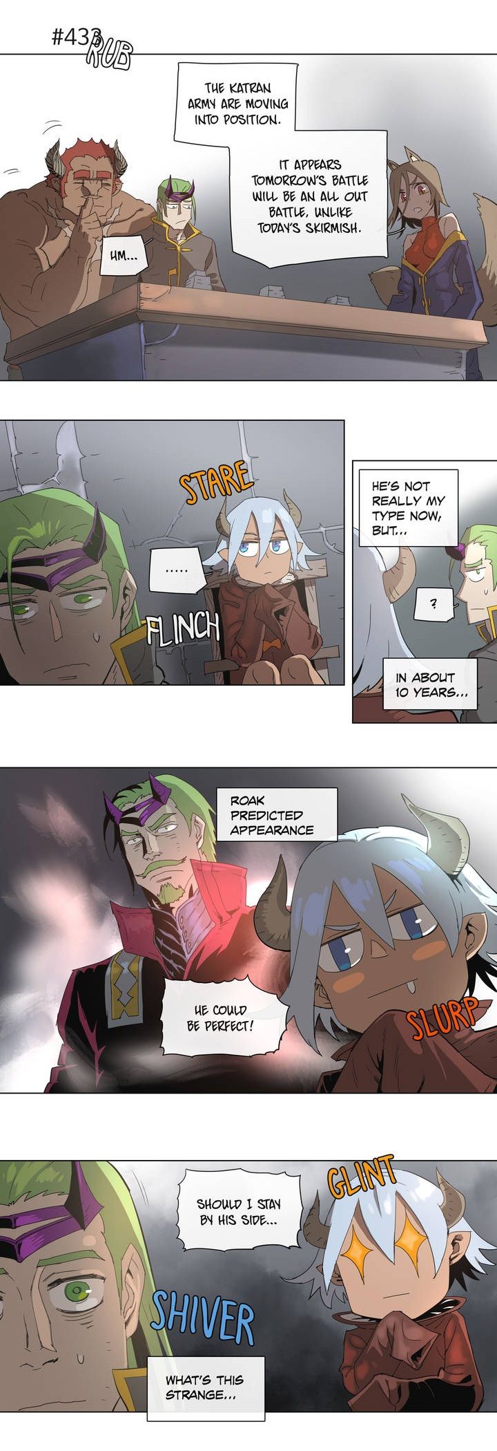 4 Cut Hero Chapter 79 page 12 - Chapter 79