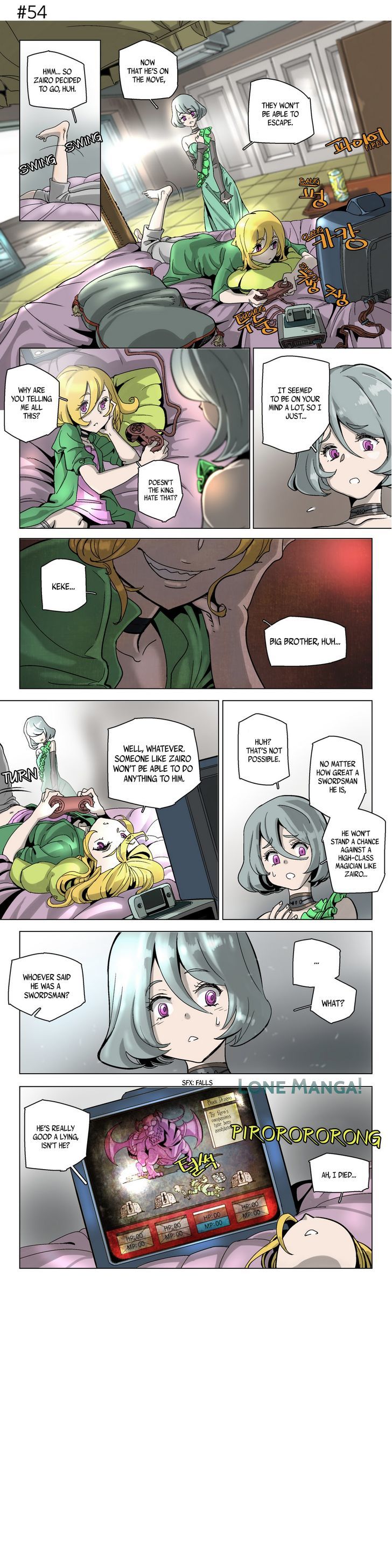 4 Cut Hero Chapter 8 page 6 - Chapter 8