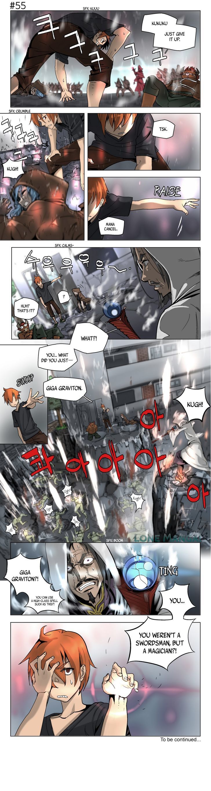 4 Cut Hero Chapter 8 page 7 - Chapter 8