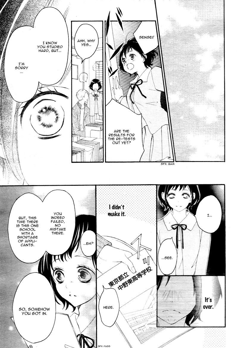 4-gatsu no Kimi, Spica. Chapter 1 page 14 - Chapter 1