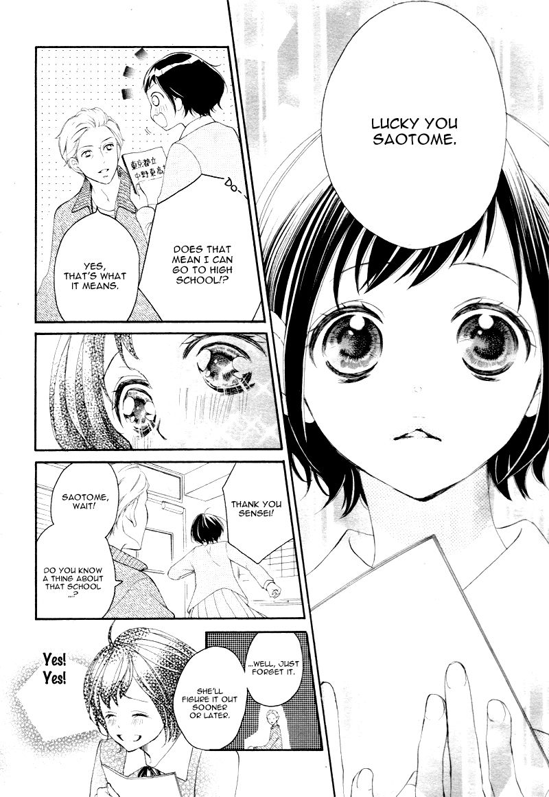 4-gatsu no Kimi, Spica. Chapter 1 page 15 - Chapter 1
