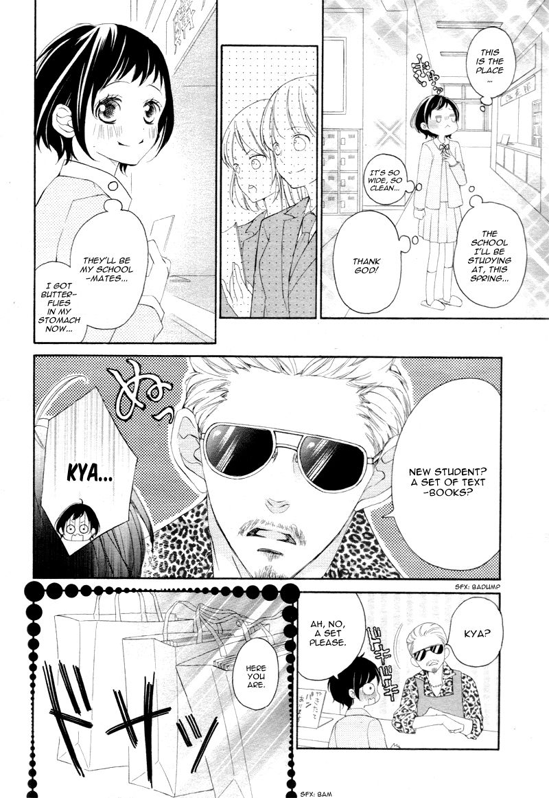 4-gatsu no Kimi, Spica. Chapter 1 page 17 - Chapter 1