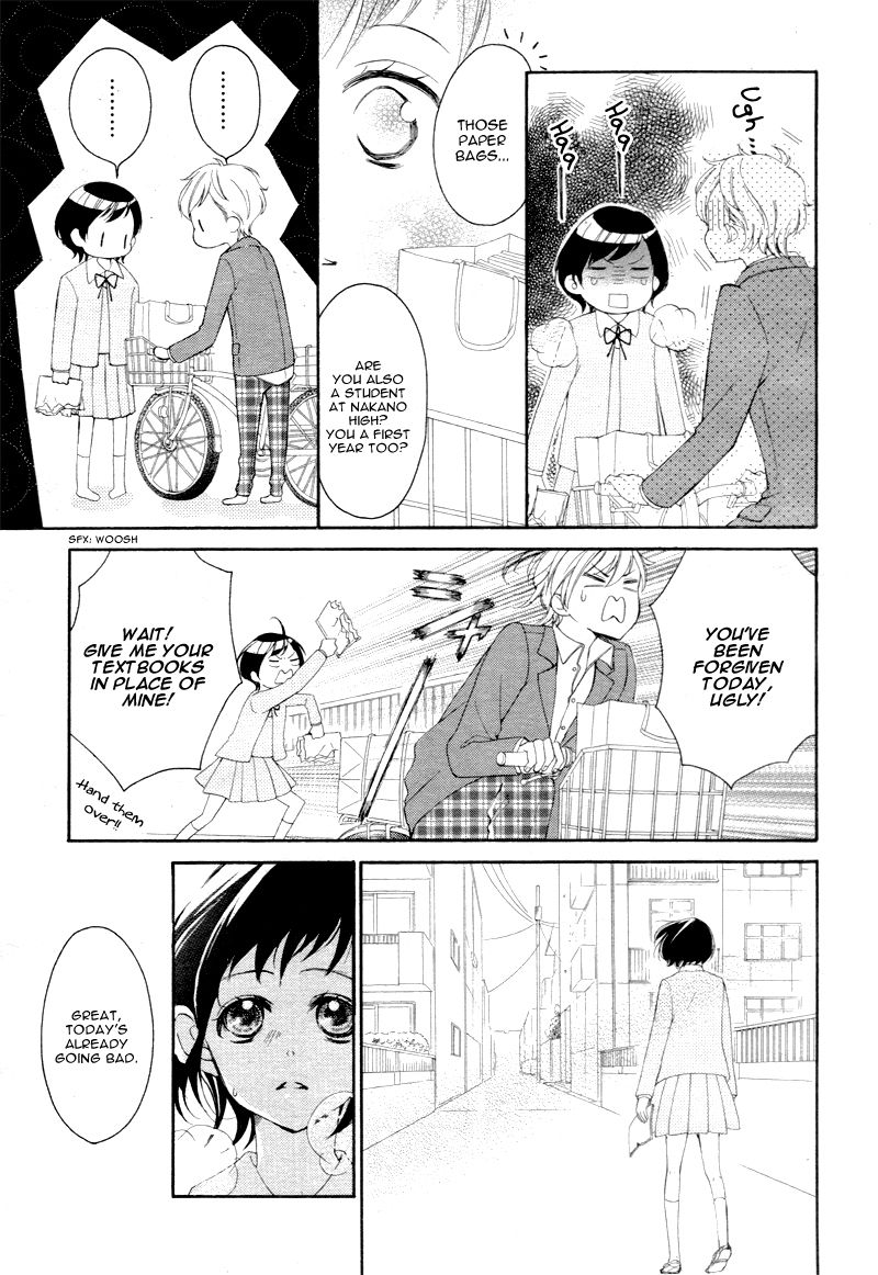 4-gatsu no Kimi, Spica. Chapter 1 page 22 - Chapter 1