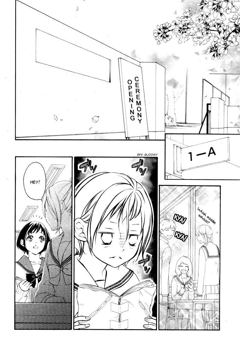 4-gatsu no Kimi, Spica. Chapter 1 page 23 - Chapter 1