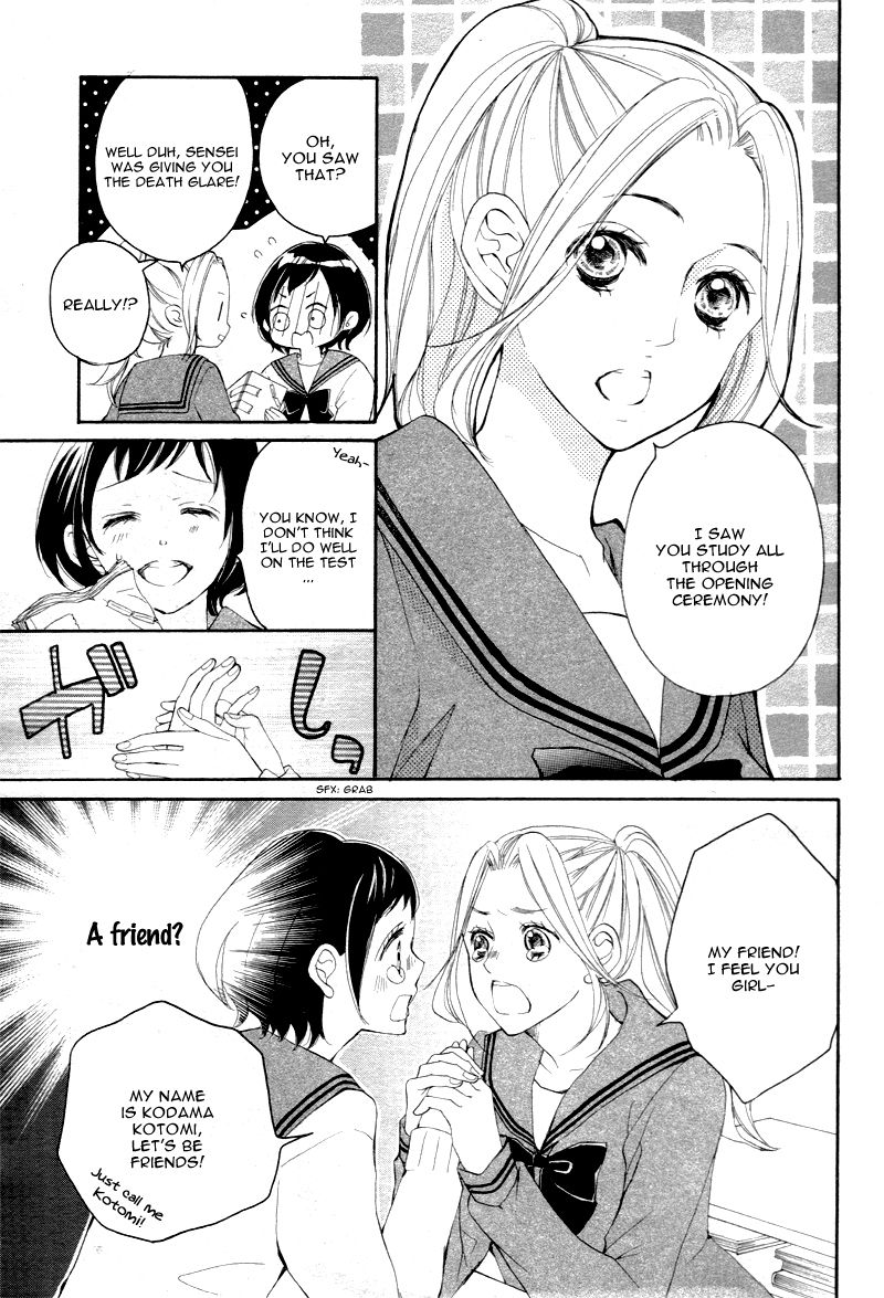 4-gatsu no Kimi, Spica. Chapter 1 page 24 - Chapter 1