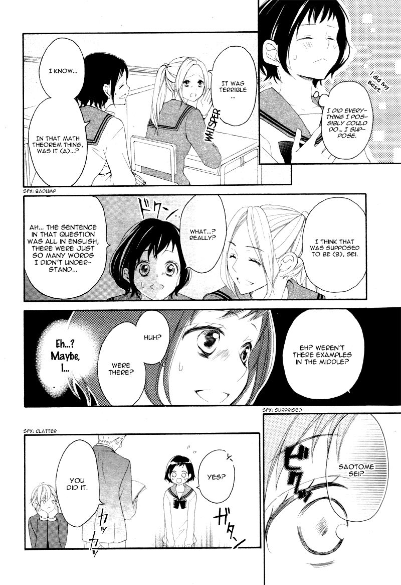 4-gatsu no Kimi, Spica. Chapter 1 page 27 - Chapter 1