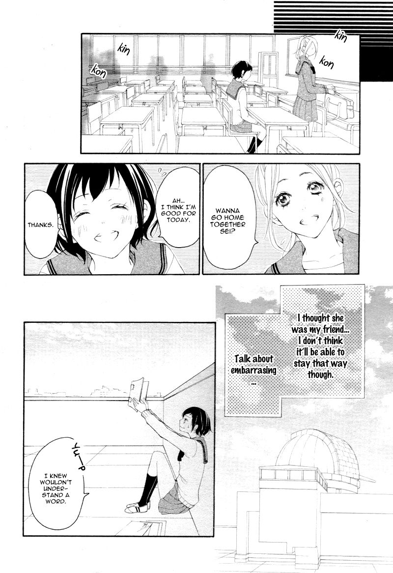4-gatsu no Kimi, Spica. Chapter 1 page 29 - Chapter 1