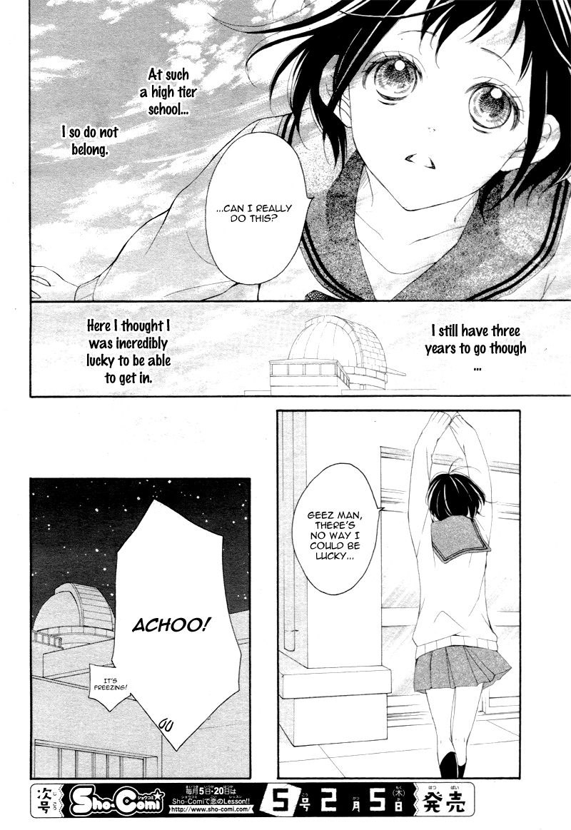 4-gatsu no Kimi, Spica. Chapter 1 page 31 - Chapter 1