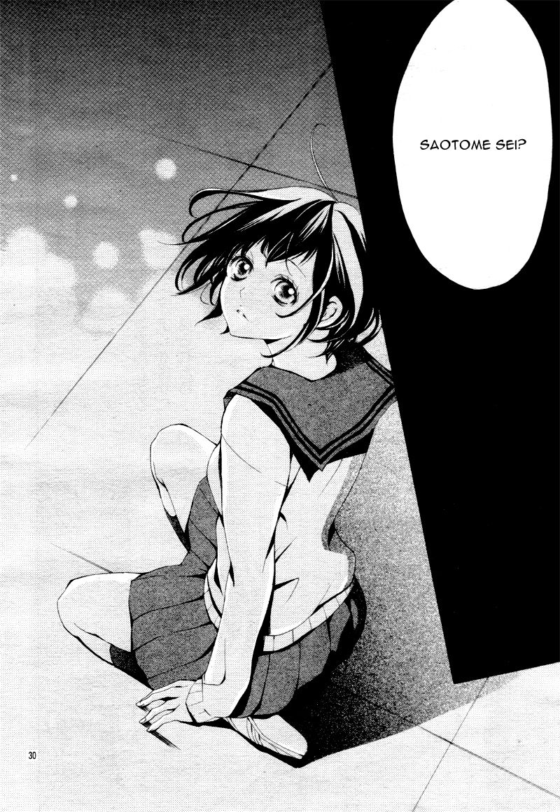 4-gatsu no Kimi, Spica. Chapter 1 page 33 - Chapter 1
