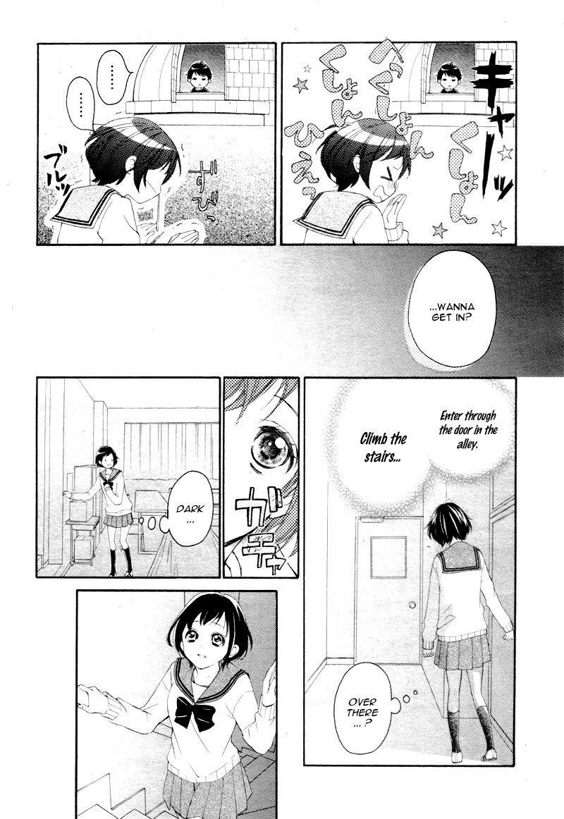 4-gatsu no Kimi, Spica. Chapter 1 page 35 - Chapter 1