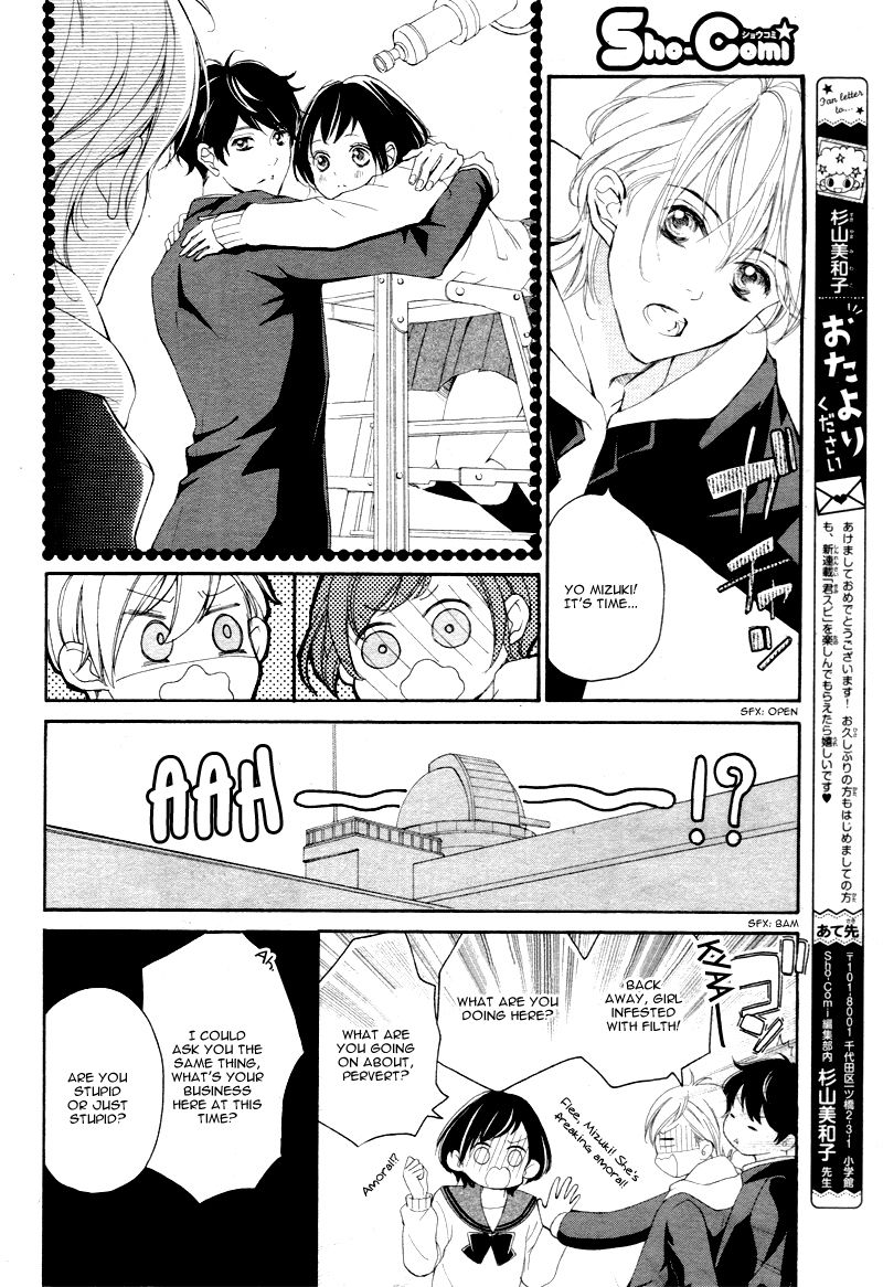 4-gatsu no Kimi, Spica. Chapter 1 page 42 - Chapter 1
