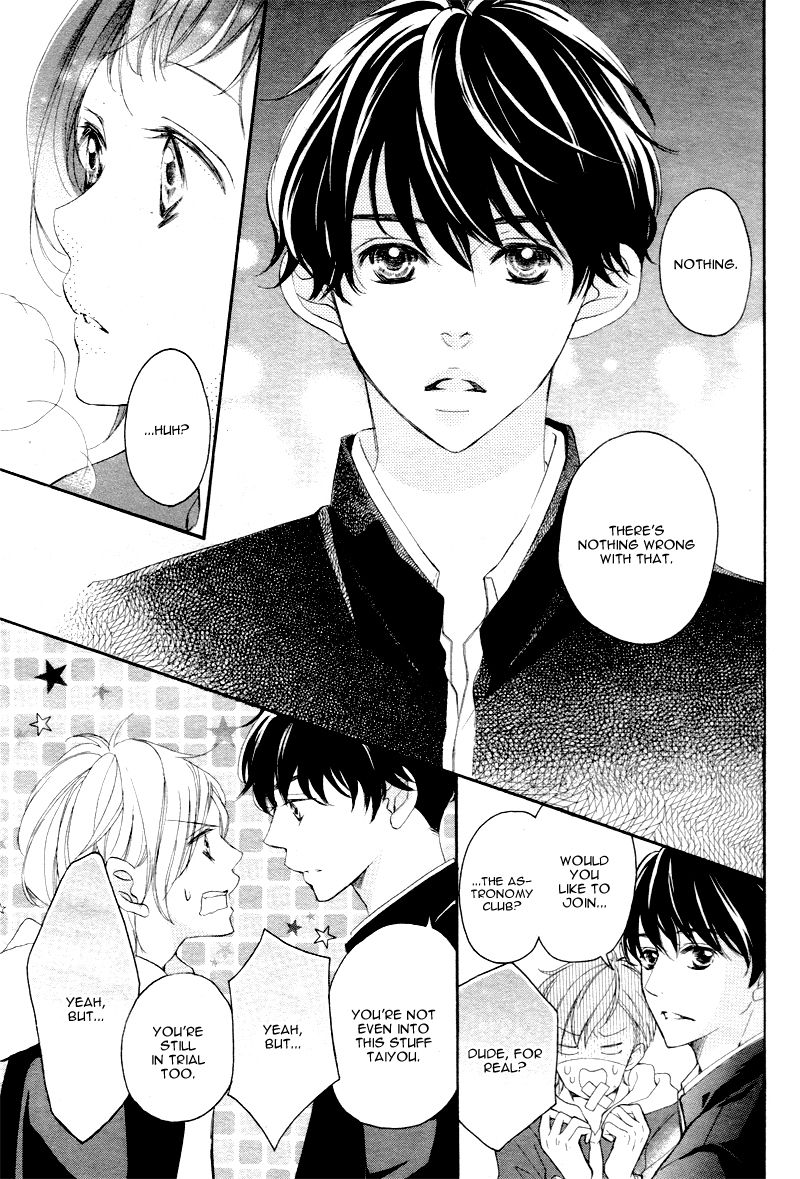 4-gatsu no Kimi, Spica. Chapter 1 page 45 - Chapter 1