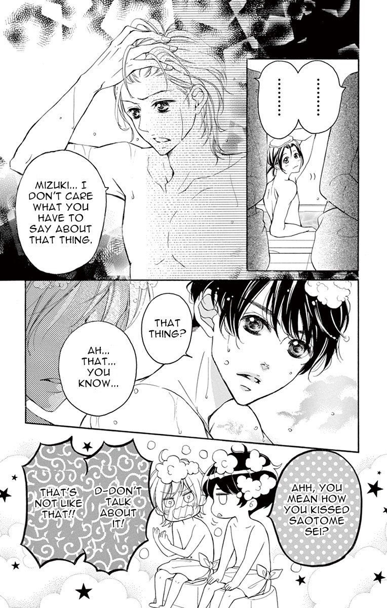 4-gatsu no Kimi, Spica. Chapter 10 page 19 - Chapter 10