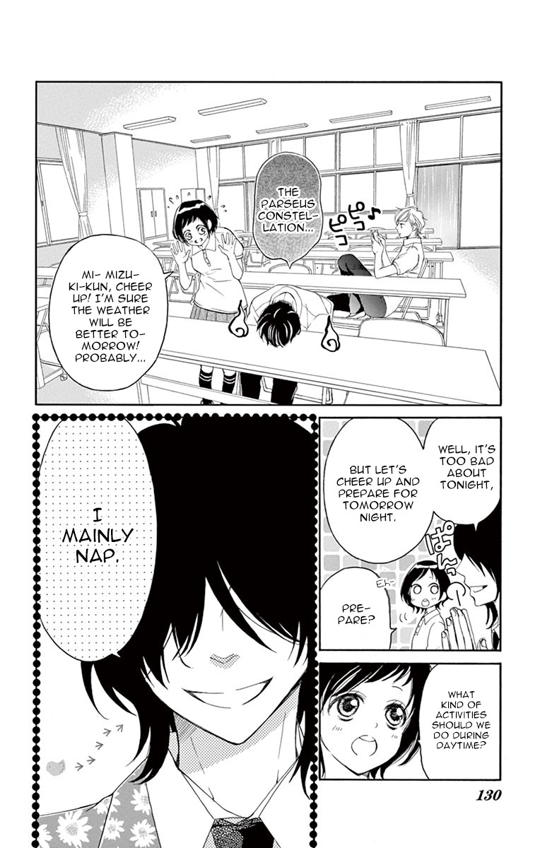 4-gatsu no Kimi, Spica. Chapter 10 page 3 - Chapter 10