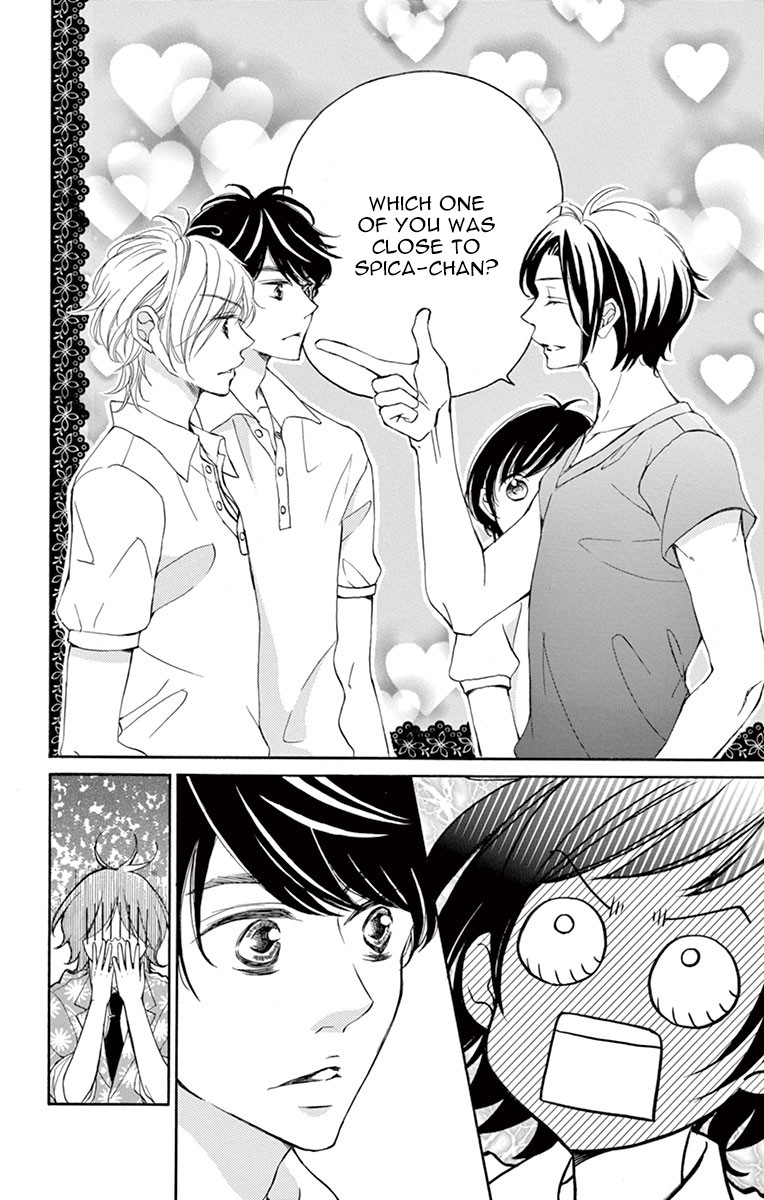 4-gatsu no Kimi, Spica. Chapter 10 page 7 - Chapter 10