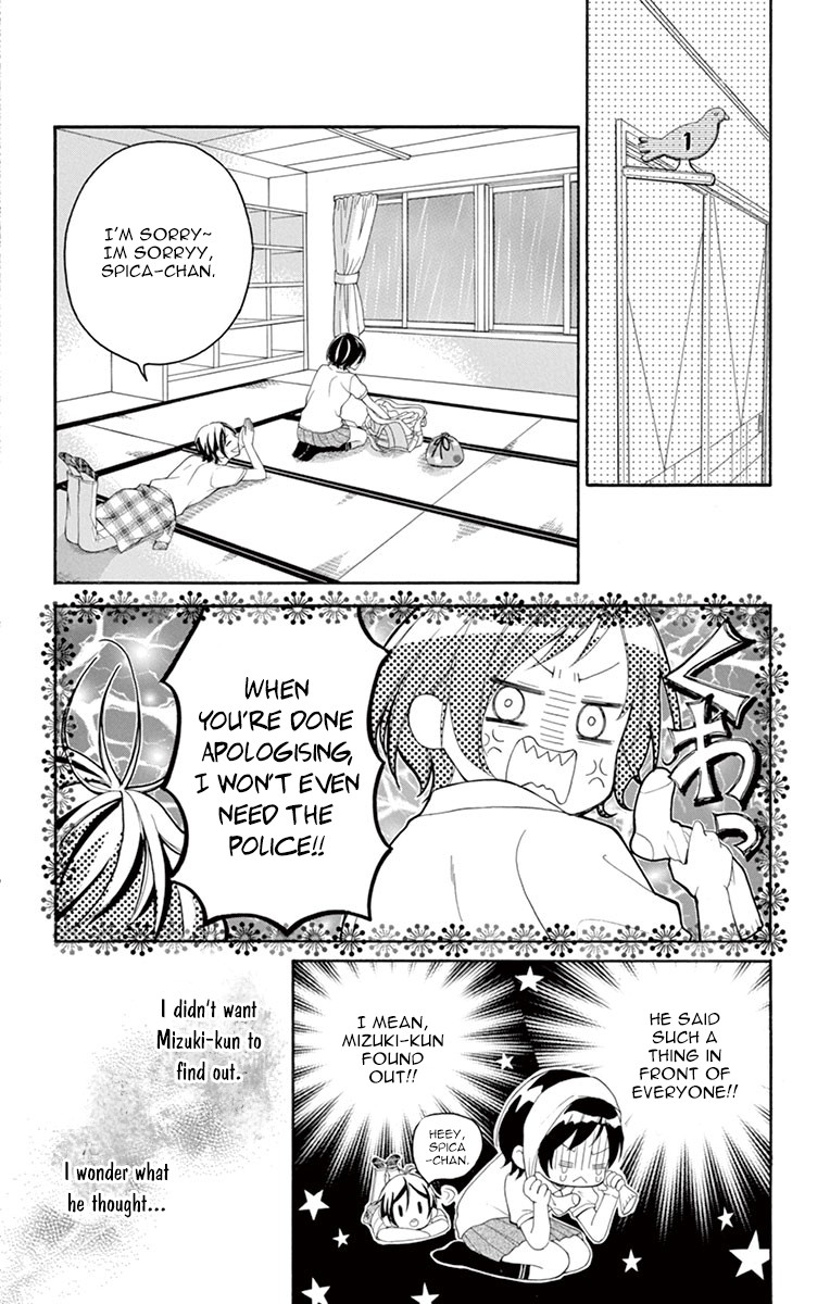4-gatsu no Kimi, Spica. Chapter 10 page 9 - Chapter 10