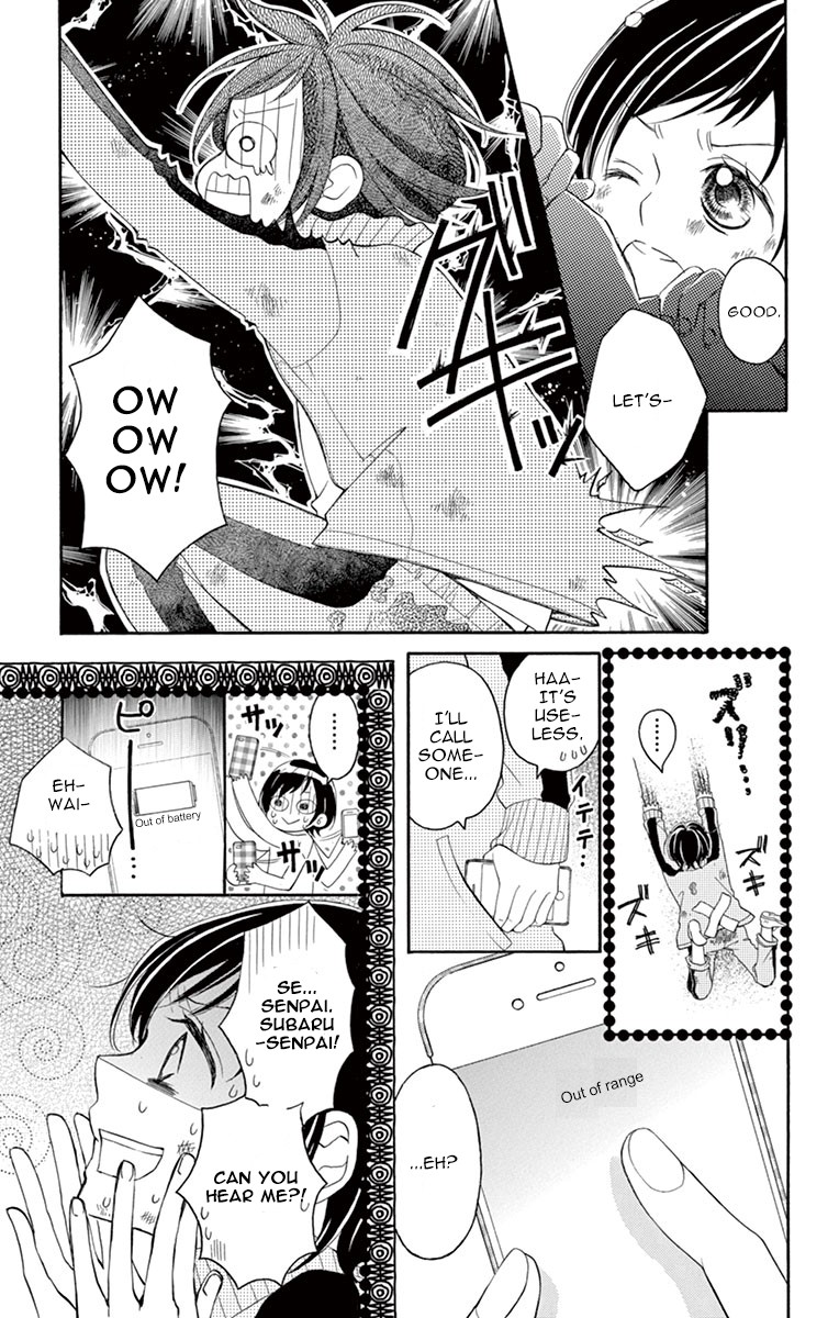 4-gatsu no Kimi, Spica. Chapter 11 page 11 - Chapter 11