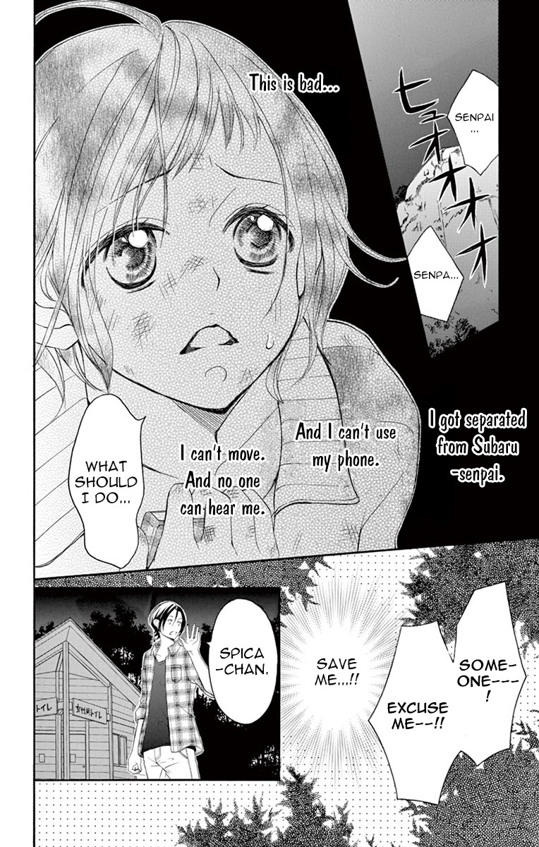 4-gatsu no Kimi, Spica. Chapter 11 page 12 - Chapter 11