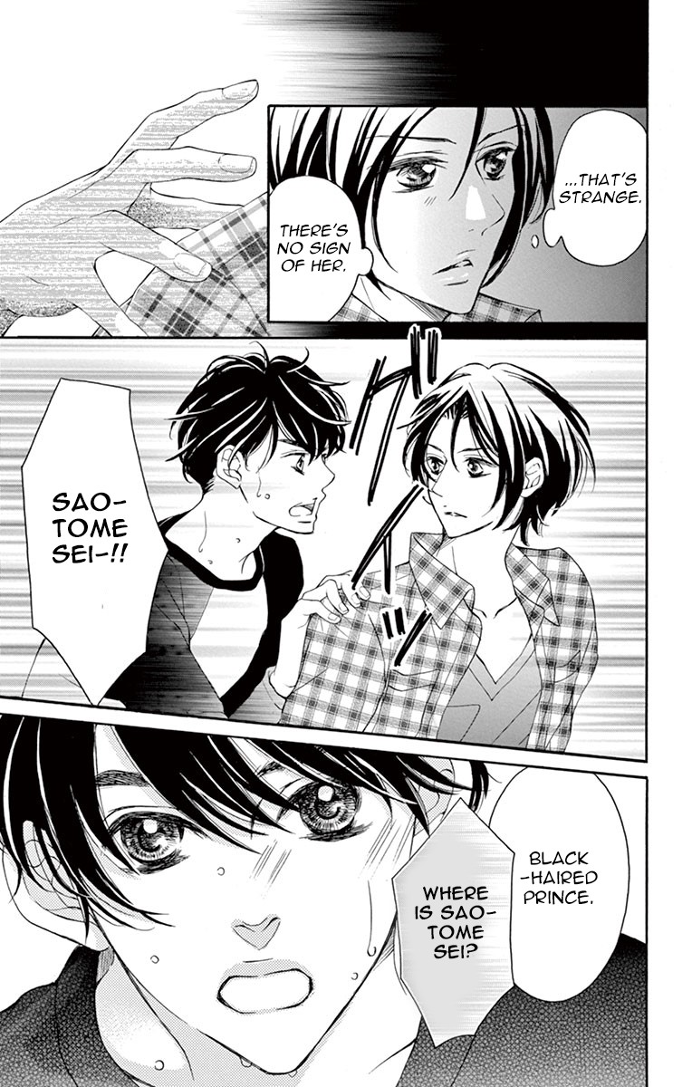 4-gatsu no Kimi, Spica. Chapter 11 page 13 - Chapter 11