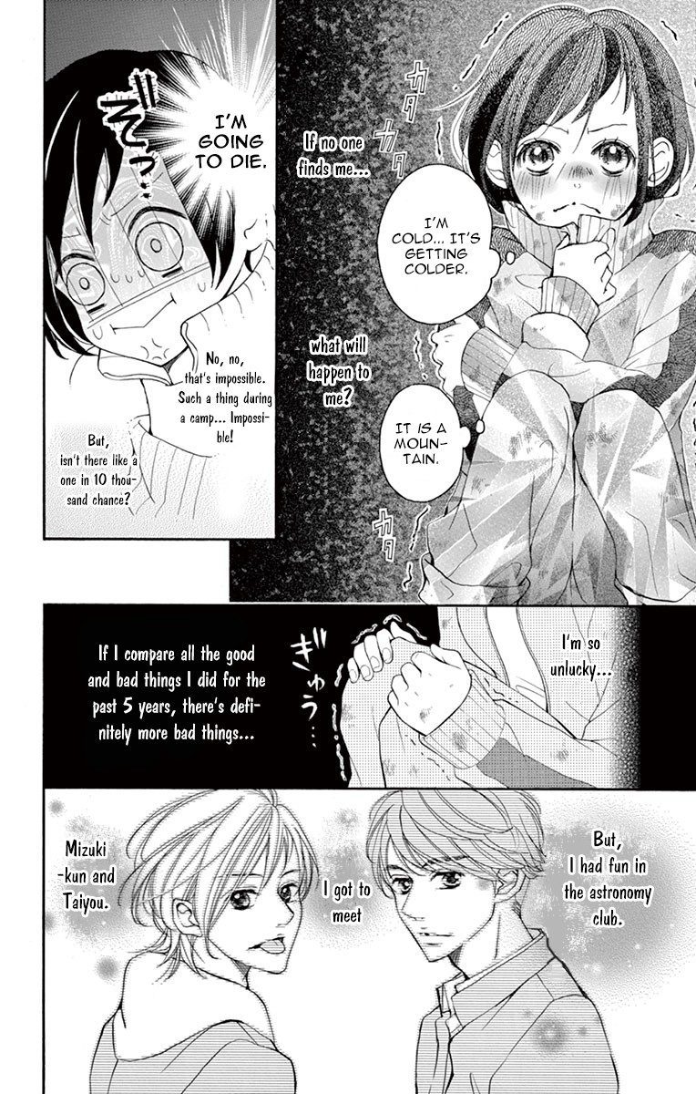 4-gatsu no Kimi, Spica. Chapter 11 page 16 - Chapter 11