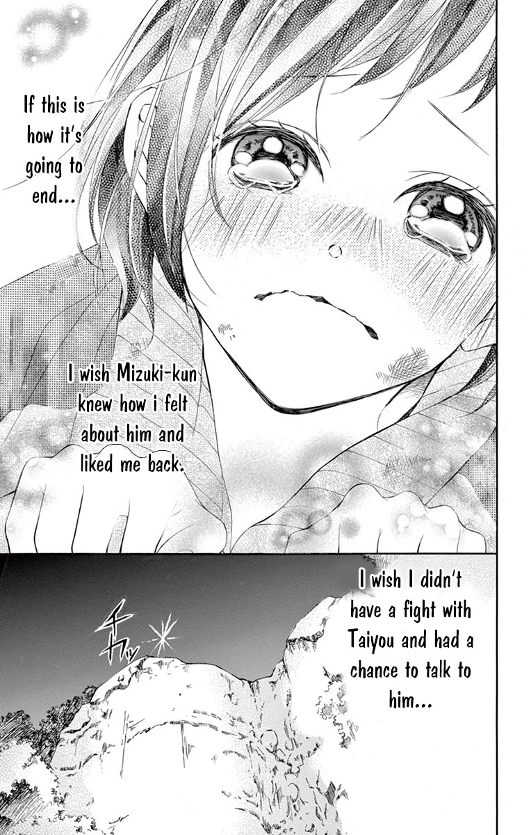 4-gatsu no Kimi, Spica. Chapter 11 page 17 - Chapter 11