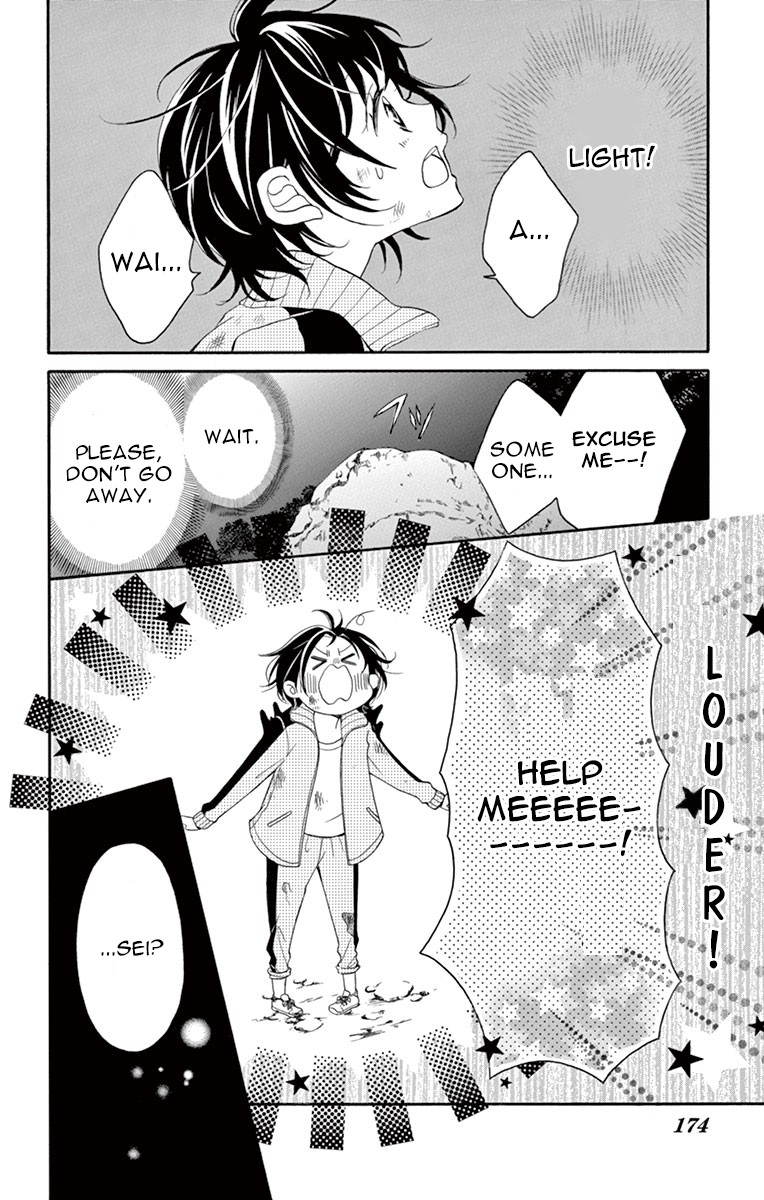 4-gatsu no Kimi, Spica. Chapter 11 page 18 - Chapter 11