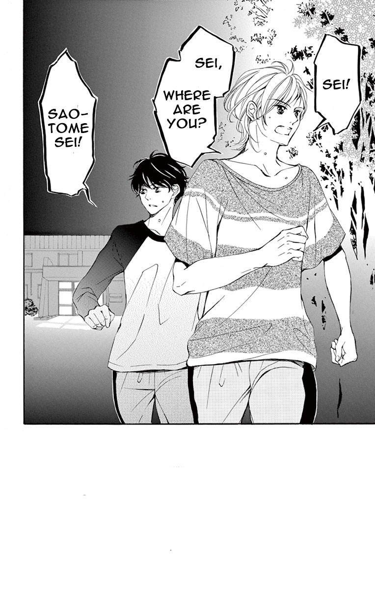 4-gatsu no Kimi, Spica. Chapter 11 page 2 - Chapter 11