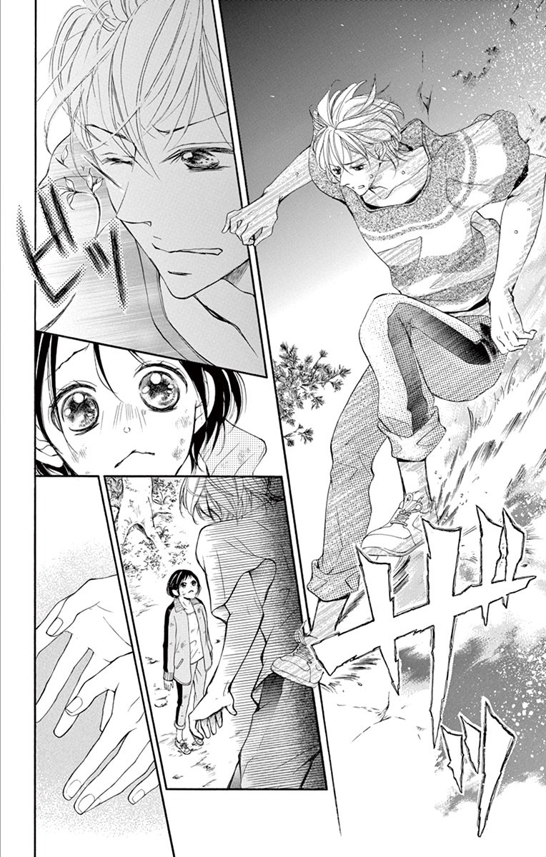 4-gatsu no Kimi, Spica. Chapter 11 page 20 - Chapter 11